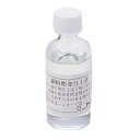 便利グッズ アイデア商品 【10個セット】 ARTEC 銅用仕上液 無酸クリアー(50ml) ATC35201X10 人気 お得な送料無料 おすすめ