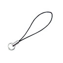 便利 グッズ アイディア商品 【10個組×10セット】 ARTEC ストラップ(松葉8mm黒)10個組 ATC46514X10 人気 お得な送料無料 オススメ