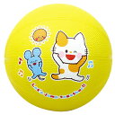 便利 グッズ アイディア商品 【10個セット】 ARTEC エンジョイドッジボール キャット&マウス ATC6849X10 人気 お得な送料無料 オススメ(3)