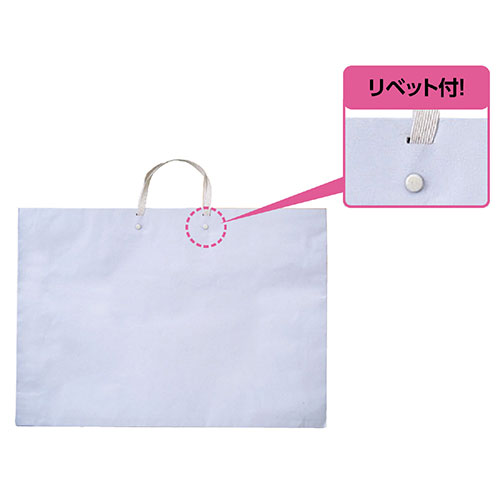 創造生活館の人気 にんき ninnki 御歳暮 イベント みやげ 挨拶 お得 な送料 おみやげ 贈り物 クリスマス お歳暮 便利 グッズ アイディア商品 【10個セット】 ARTEC 作品バッグ 紙製 白 ATC11146X10 人気 オススメ｜アングル3