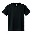 【10個セット】 ARTEC DXドライTシャツ M ブラック 005 ATC38475X10 人気 商品 送料無料