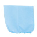 【20個セット】 ARTEC 衣装ベース 帽子 水色 ATC4259X20 人気 商品 送料無料