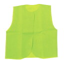 【20個セット】 ARTEC 衣装ベース C ベスト 黄緑 ATC4266X20 人気 商品 送料無料
