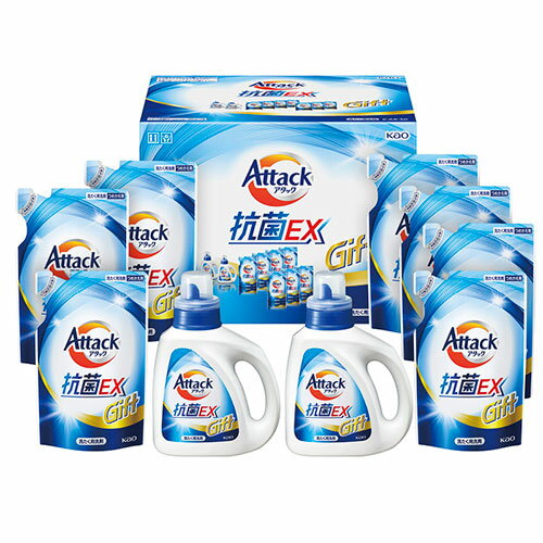 アイディアグッズグッズアイディアグッズ商品 花王 アタック抗菌EXギフト C4242604 人気 お得な送料無料 おすすめ