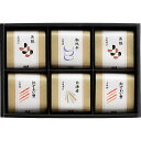 アイディアグッズ 便利 グッズ 久右衛門 本格和風だし最中お吸物・お味噌汁詰合せ C4196575 好評