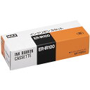MAX マックス インクリボン ER-IR100 ER90208 人気 商品 送料無料(3)