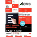 3M A-one エーワン ラベルシール(プリンタ兼用)10/12/20/100枚入 3M-31486 人気 商品 送料無料