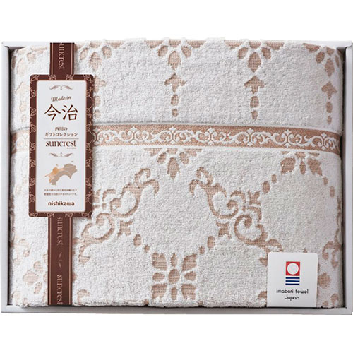 アイデア 便利 グッズ 西川 サンクレスト 今治タオルケット B8157549 お得 な全国一律 送料無料