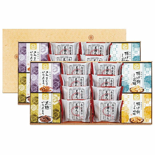 食品 和菓子詰合せ 7330