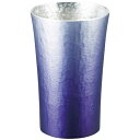 [商品名]錫製タンブラー200ml 紫 6139-026代引き不可商品です。代金引換以外のお支払方法をお選びくださいませ。一生使える錫製タンブラーは最適な送り物。錫に優しい色合を施しみやび感を演出しています。メーカー型番…16-1-1PR(紫(SHINRA))色名…紫直径6.5cm高さ10cm容量約200mlタンブラー1客・錫97%製造国…日本錫製タンブラー200ml※入荷状況により、発送日が遅れる場合がございます。