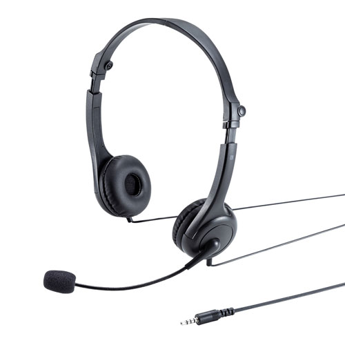 便利グッズ アイデア商品 サンワサプライ 4極対応ヘッドセット MM-HS407BK 人気 お得な送料無料 おすすめ 便利グッズ アイデア商品 サンワサプライ 4極対応ヘッドセット MM-HS407BK 人気 お得な送料無料 おすすめ