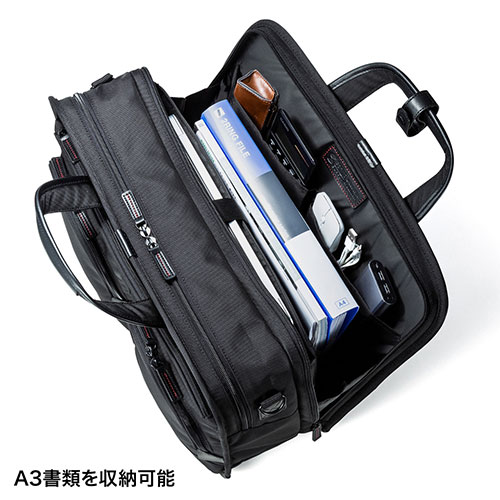サンワサプライ エグゼクティブビジネスバッグPRO(大型ダブル) BAG-EXE12N 人気 商品 送料無料
