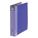アイディア 便利 グッズ キングジム クリアーF差替式(大量P) 青 3139-3BL お得 な(2)