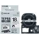 KING JIM キングジム テプラPROテープマグネット 18mm 白 KJ-SJ18S 人気 商品 送料無料(3)