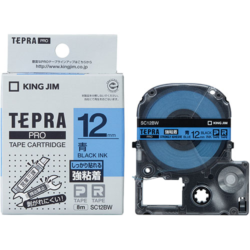 かわいい 雑貨 おしゃれ KING JIM キングジム テプラPROテープ強粘着 12mm 青 KJ-SC12BW お得 な 送料無料 人気