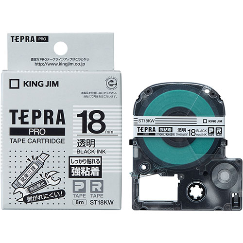 アイディア 便利 グッズ KING JIM キングジム テプラPROテープ強粘着 18mm 透明 KJ-ST18KW