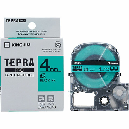 かわいい 雑貨 おしゃれ KING JIM キングジム テプラPROテープ 4mm 緑 KJ-SC4G お得 な 送料無料 人気