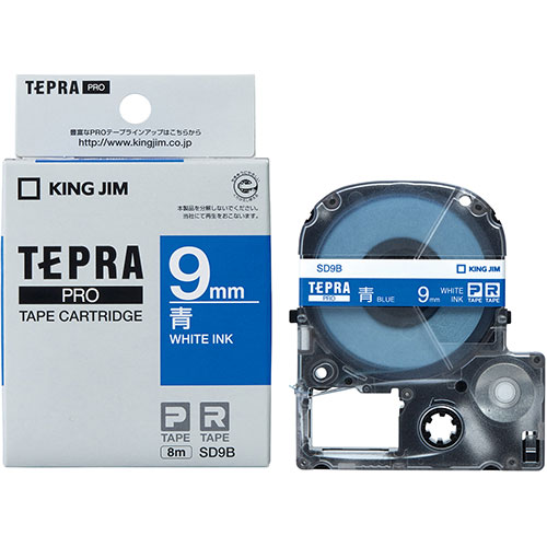 アイデア 便利 グッズ KING JIM キングジム テプラPROテープビビッド 9mm 青 KJ-SD9B お得 な全国一律 送料無料
