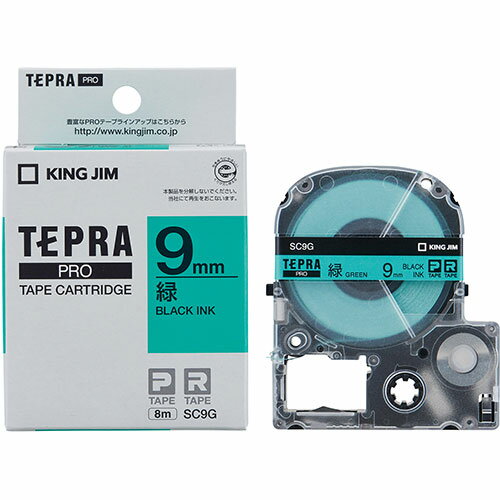 可愛い 雑貨 おしゃれ KING JIM キングジム テプラPROテープ 9mm 緑 KJ-SC9G お得 な 送料無料 人気