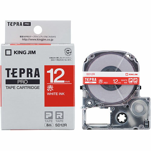 可愛い 雑貨 おしゃれ KING JIM キングジム テプラPROテープビビッド 12mm 赤 KJ-SD12R お得 な 送料無料 人気