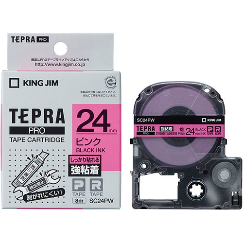 可愛い 雑貨 おしゃれ KING JIM キングジム テプラPROテープ強粘着 24mm ピンク KJ-SC24PW お得 な 送料無料 人気