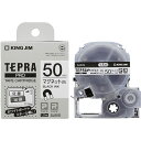 アイデア 便利 グッズ キングジム テプラPROテープ マグネットテープ 50mm 白 SJ50S お得 な全国一律 送料無料