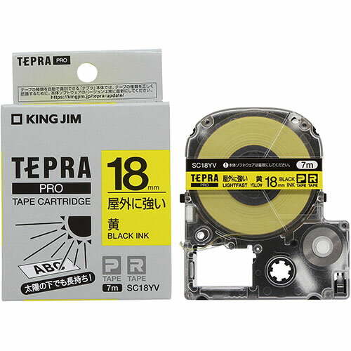 アイデア 便利 グッズ KING JIM キングジム テプラPROテープ 屋外に強いラベル 黄 18mm 黒文字 KJ-SC18YV お得 な全国一律 送料無料
