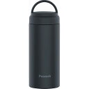 アイディアグッズグッズアイディアグッズ商品 ピーコック スクリューマグボトル350ml C4141617 人気 お得な送料無料 おすすめ