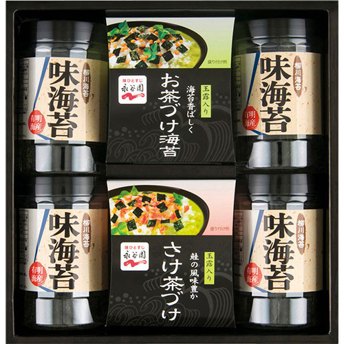 永谷園お茶漬け 柳川海苔詰合せ メーカー品番 : NY-30B セット内容 : 柳川海苔味付け海苔(8切32枚)×4 永谷園お茶づけ海苔(6.3g×3袋) 永谷園さけ茶づけ(5.6g×3袋)×各1 箱サイズ : 28×27.5×8cm 賞味期限 : 1 …