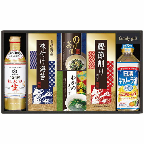 誰にでも喜ばれる、毎日の食卓に欠かせない和の詰合せ。 有明海産味付海苔(3切6枚)・のり茶漬け(4.3g×2袋)・わかめスープ(5.3g×2袋)・鰹節削り(2g×4袋)各1個・キッコーマンしぼりたて丸大豆生しょうゆ450ml・日清…