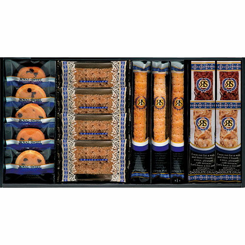 ロイヤルスイートコレクション メーカー品番 : RR-20 セット内容 : チョコチップクッキー×5、スクエアパイ(ショコラ)×4、ロングスティックパイ×3、チョコクランチバー(ホワイト・ミルク)×各2 箱サイズ : 23.5×4…