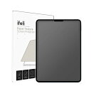 かわいい 雑貨 おしゃれ ifeli ペーパーテクスチャー 液晶保護フィルム for iPad Air (第5/4世代) IF00067 お得 な 送料無料 人気(2)