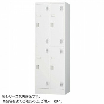 インテリア おしゃれ おすすめ 家具用品 可愛い 収納 収納家具　オフィス収納関連グッズ