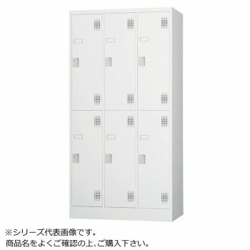 会社などの更衣室におすすめのスタンダードロッカーです。 生産国:日本 素材・材質:本体:スチール(紛体塗装)扉:スチール(メラミン焼付塗装) 商品サイズ:寸法:W900×D515×H1790mm 重量:46.0kg
