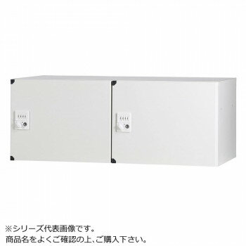 アイデア商品 面白い おすすめ 豊國工業 パーソナルロッカー(2列1段)H350 IC錠 ホワイト HOS-PC3502C-W BN-90色(ホワイト) 人気 便利な お得な送料無料