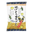 かわいいお菓子 人気 おしゃれ プレゼント 可愛い スイーツ・お菓子関連 タクマ食品 揚げとうもろこし 10 6個入 オススメ 送料無料