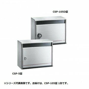 ガーデニング・花・植物・DIY関連 鍵の紛失・盗難の心配のない静音ダイヤル錠タイプ