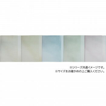 便利グッズ アイデア商品 仮名用加工紙　彩　半切　10枚・506CB 人気 お得な送料無料 おすすめ