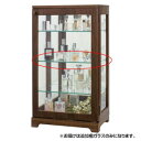 可愛い べんり 塩川光明堂 棚ガラス カルトーネ モック 600-T用 人気 送料無料 おしゃれな 雑貨 通販(3)