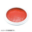 暮らし プレゼント 実用的 印泥 龍泉 美麗 二両装 OB16-4 お祝い ギフト 人気 ブランド お洒落
