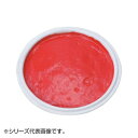 暮らし プレゼント 実用的 印泥 石泉 箭簇 五両装 OB13-5 お祝い ギフト 人気 ブランド お洒落