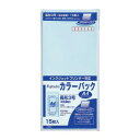 [商品名]藤壺カラーパック 長3 ウスミズ 10セット PN-3PS代引き不可商品です。代金引換以外のお支払方法をお選びくださいませ。様々な用途にお使いいただけます。※納品書以外の領収書・案内状等の同封はできません。ご了承ください。サイズ約120×235mm個装サイズ：13×7×27cm重量個装重量：780g仕様80g/m2セット内容15枚×10セット生産国日本※入荷状況により、発送日が遅れる場合がございます。fk094igrjs