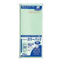 [商品名]藤壺カラーパック 長4 グリーン 10セット PN-4G代引き不可商品です。代金引換以外のお支払方法をお選びくださいませ。様々な用途にお使いいただけます。※納品書以外の領収書・案内状等の同封はできません。ご了承ください。サイズ約90×205mm個装サイズ：10×10×23cm重量個装重量：860g仕様80g/m2セット内容25枚×10セット生産国日本※入荷状況により、発送日が遅れる場合がございます。fk094igrjs