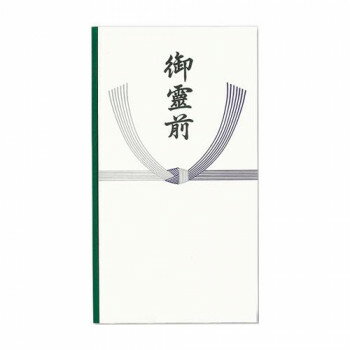 あると便利 日用品 仏多当 P291 御霊前 中袋付 50セット Pノ-291 おすすめ 送料無料 あると便利 日用品 仏多当 P291 御霊前 中袋付 50セット Pノ-291 おすすめ 送料無料