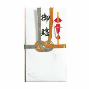 アイデア商品 面白い おすすめ 祝金封 金銀10本結切 御贐 20セット キ-SE31 人気 便利な お得な送料無料