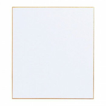 便利 グッズ アイデア 商品 色紙 画仙 NO.8 50セット シキシ-8 人気 お得な送料無料 おすすめ