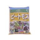 日用品 雑貨 通販 ピートモス 3L 10袋 オススメ 送料無料