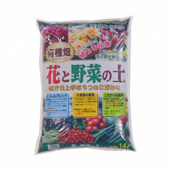 [商品名]あかぎ園芸 有機畑 花と野菜の土 14L 4袋 1311412代引き不可商品です。代金引換以外のお支払方法をお選びくださいませ。赤玉土・腐葉土・有機堆肥・土壌改良剤に、初期・中期用の元肥を配合した高級培養土です。元肥は入っていますが、追肥はさらに効果有り。※梱包時 破損防止のため別商品の袋を再利用し梱包することがございます。サイズ53×34×10cm個装サイズ：53×34×40cm重量7kg個装重量：28000g生産国日本※入荷状況により、発送日が遅れる場合がございます。fk094igrjs