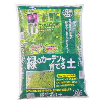 [商品名]あかぎ園芸 緑のカーテンの土 14L 4袋 1311417代引き不可商品です。代金引換以外のお支払方法をお選びくださいませ。関東の畑土をベースに、腐葉土・完熟堆肥・ピートモスを配合し、元肥を加えた有機質培養土です。65cmプランター、2個分の容量で、実物・葉物野菜、花にも使えます。ゆっくり長く効く元肥入り。※梱包時 破損防止のため別商品の袋を再利用し梱包することがございます。サイズ54×36×9cm個装サイズ：54×36×36cm重量7kg個装重量：28000g生産国日本※入荷状況により、発送日が遅れる場合がございます。fk094igrjs