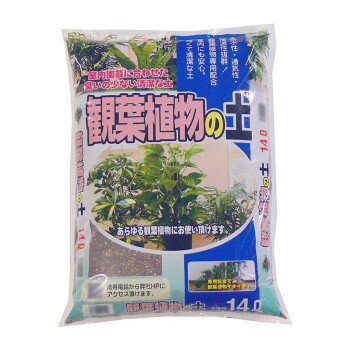 [商品名]あかぎ園芸 観葉植物の土 14L 4袋 1351411代引き不可商品です。代金引換以外のお支払方法をお選びくださいませ。ピートモス・バーミ・パーライト・赤玉土等をMIXした土で、軽量で清潔なため室内でも使えます。※梱包時 破損防止のため別商品の袋を再利用し梱包することがございます。サイズ52×34×9cm個装サイズ：52×34×36cm重量7kg個装重量：28000g生産国日本※入荷状況により、発送日が遅れる場合がございます。fk094igrjs